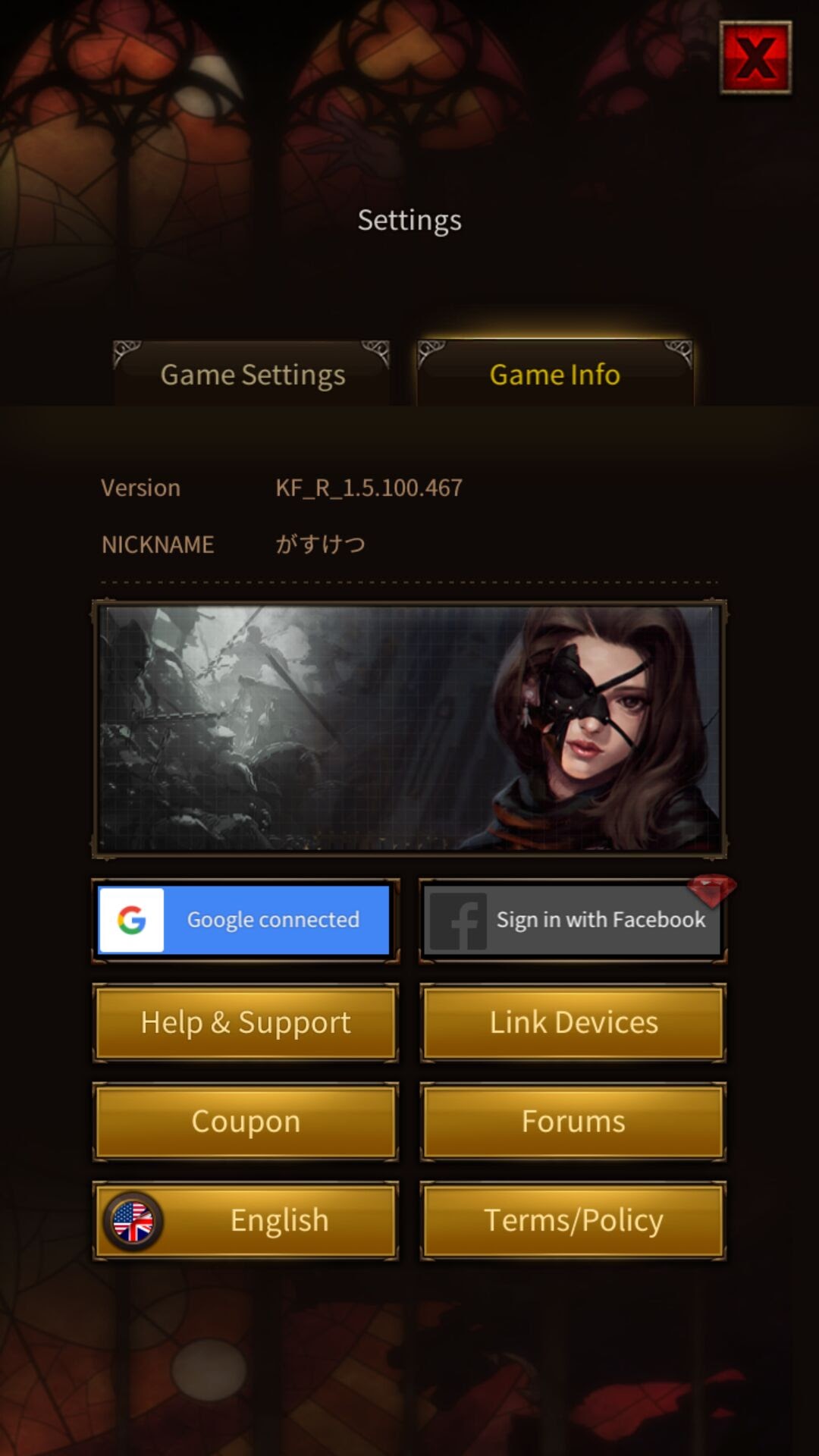 androidアプリ ナイツフォール(Knights Fall)攻略スクリーンショット2
