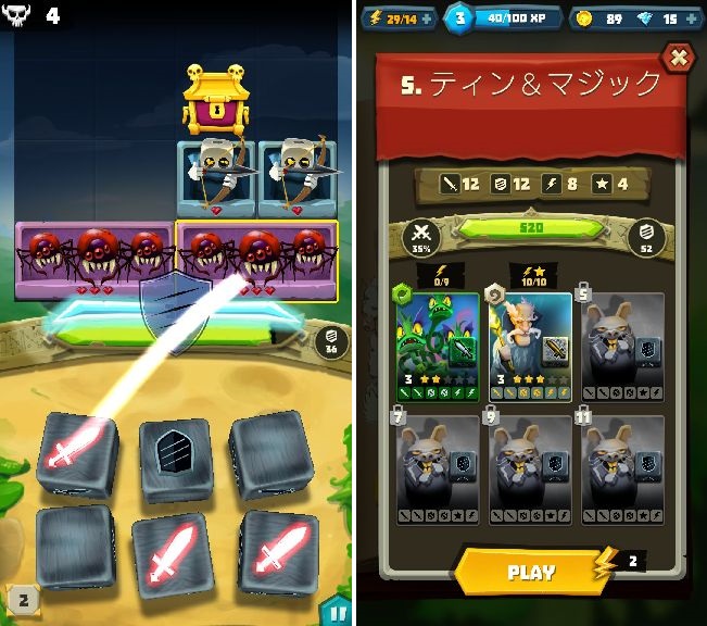 Dice Hunter: Quest of the Dicemancer(ダイスハンター) androidアプリスクリーンショット1
