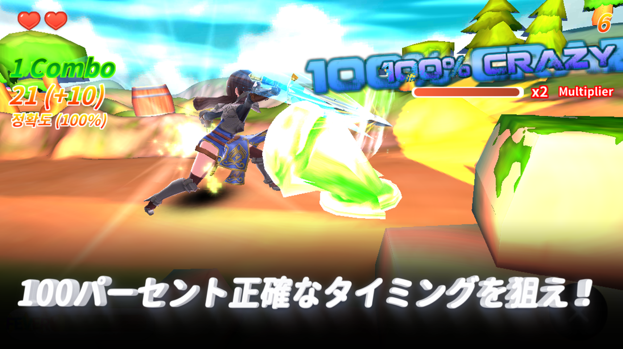 androidアプリ カウンターナイツ（Counter Knights）攻略スクリーンショット8