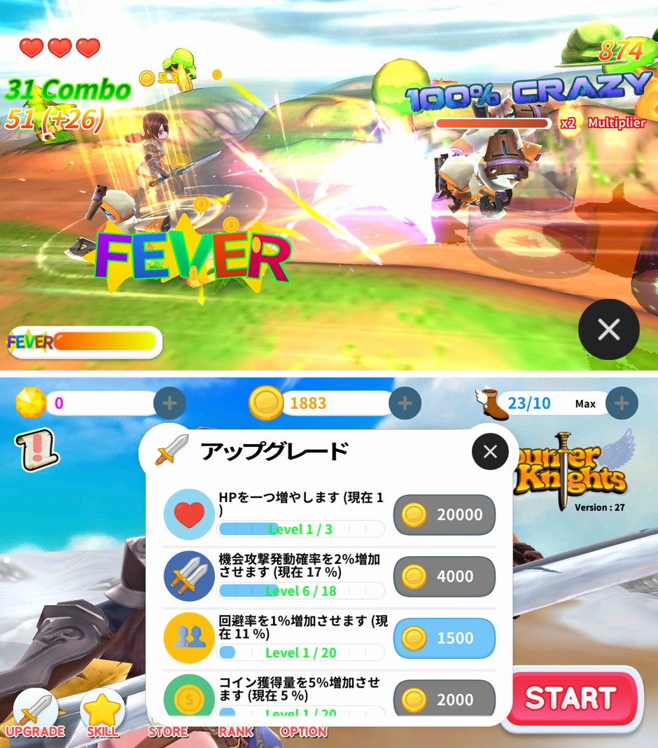 カウンターナイツ（Counter Knights） androidアプリスクリーンショット3
