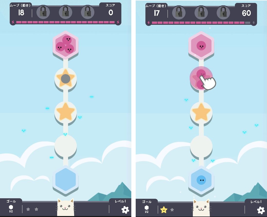 androidアプリ DOOD：パズルプラネット攻略スクリーンショット4