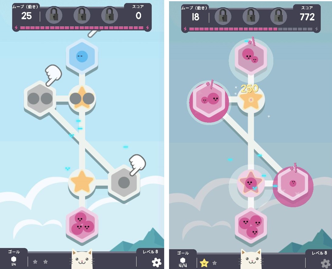 androidアプリ DOOD：パズルプラネット攻略スクリーンショット6