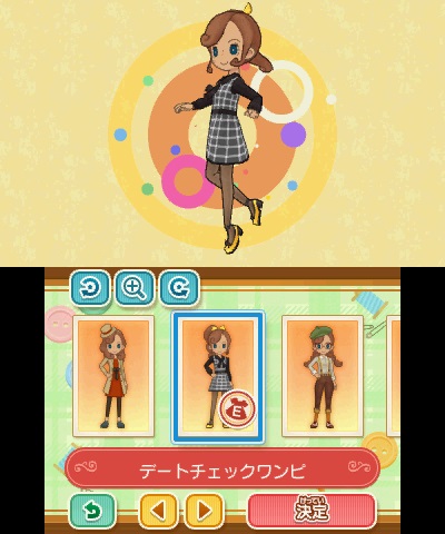 androidアプリ レイトン ミステリージャーニー　～カトリーエイルと大富豪の陰謀～攻略スクリーンショット6
