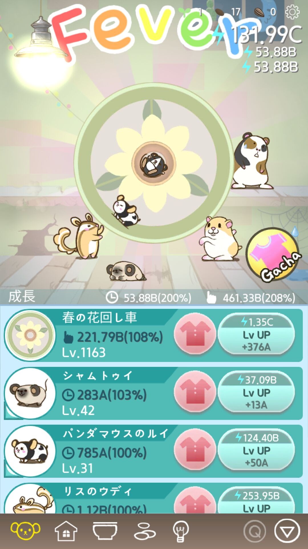 ローリングマウスのHamster Clicker androidアプリスクリーンショット1