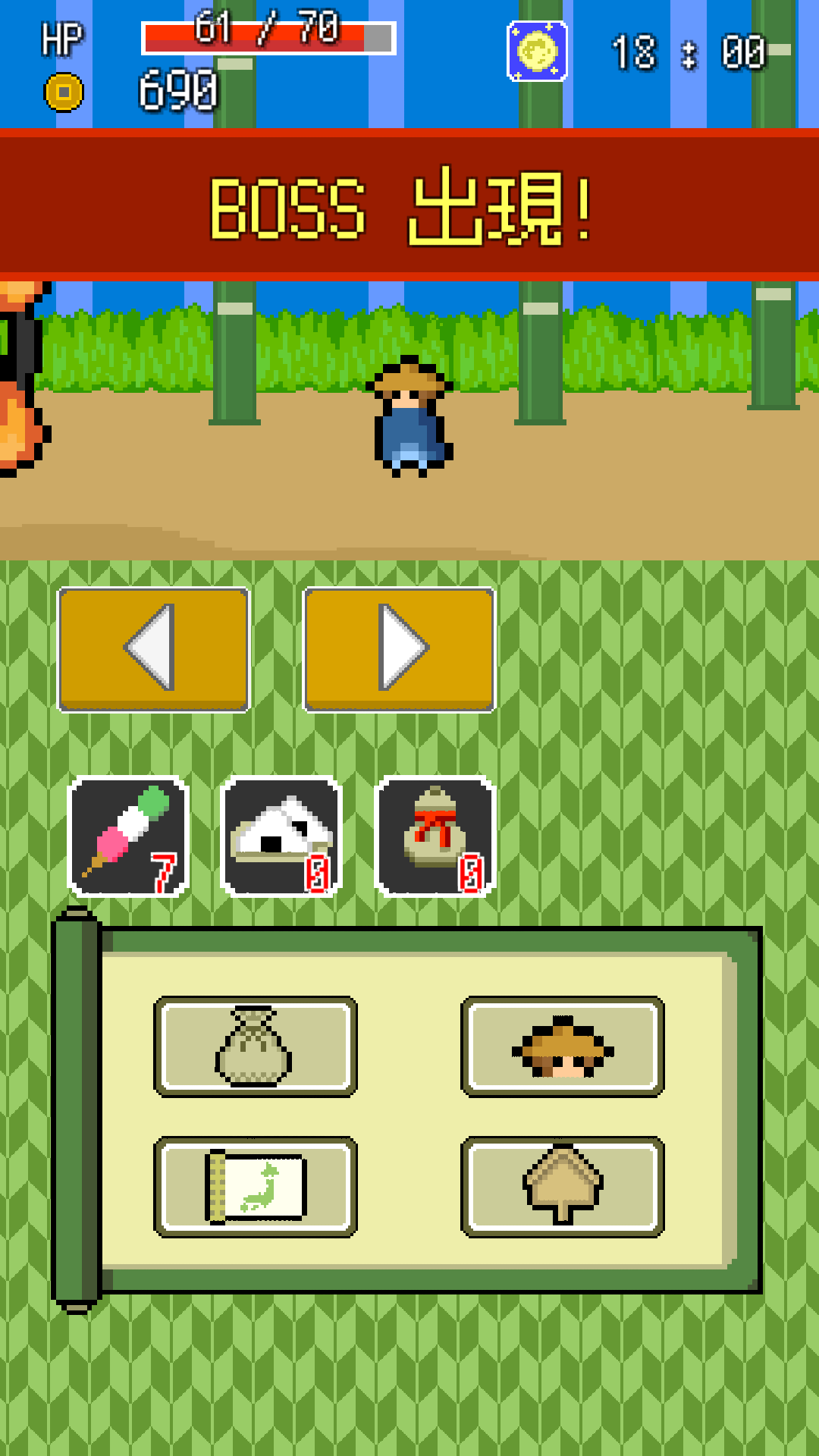 androidアプリ あやかし道中伝（YoukaiSlashJourney）攻略スクリーンショット8