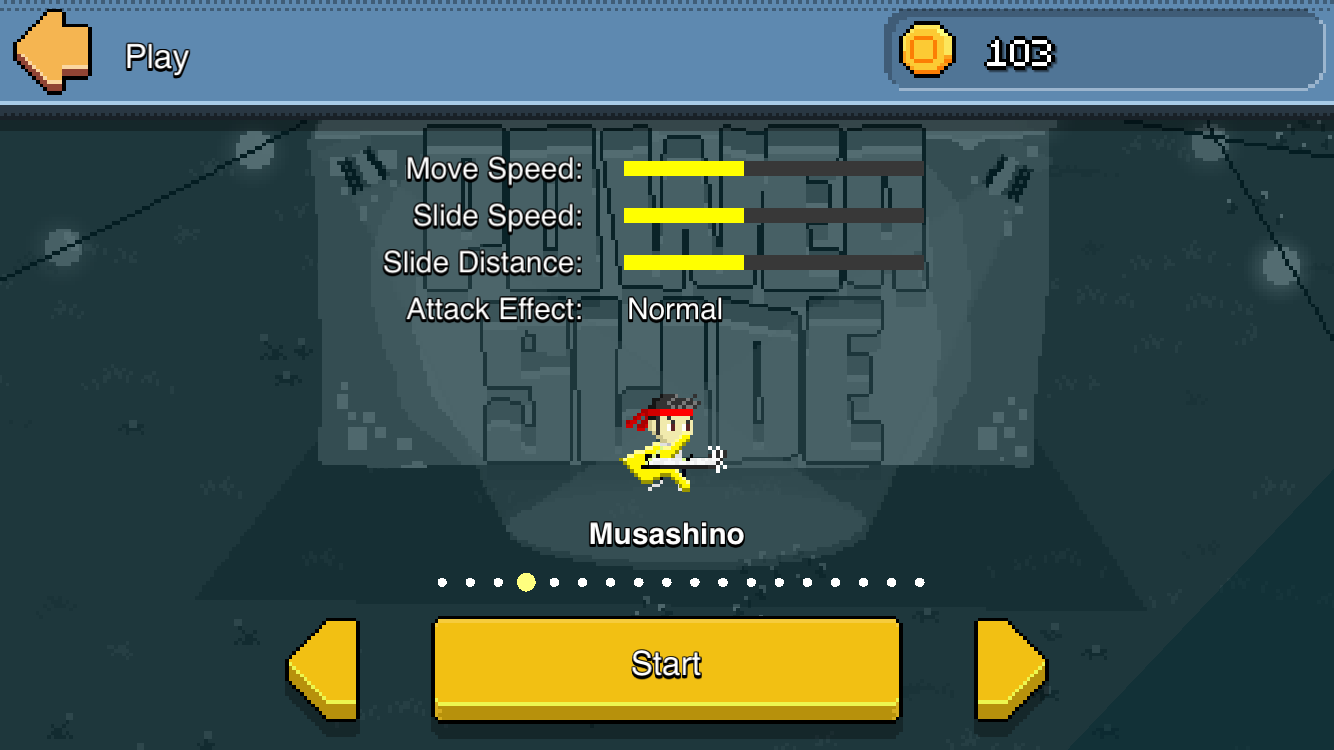 Power Slide(パワースライド) androidアプリスクリーンショット2