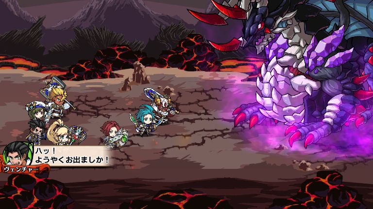 androidアプリ エアリアルレジェンズ ～ハウステンボス物語～攻略スクリーンショット2