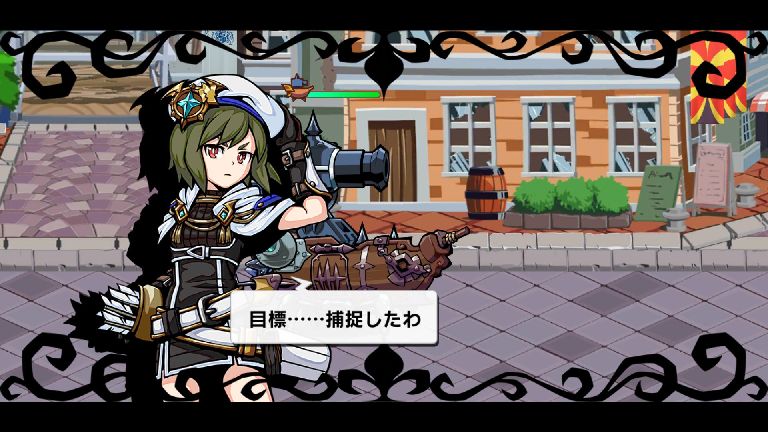 androidアプリ エアリアルレジェンズ ～ハウステンボス物語～攻略スクリーンショット3