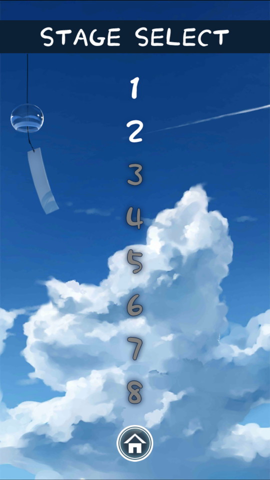 androidアプリ 脱出ゲーム あの夏の日から脱出攻略スクリーンショット1