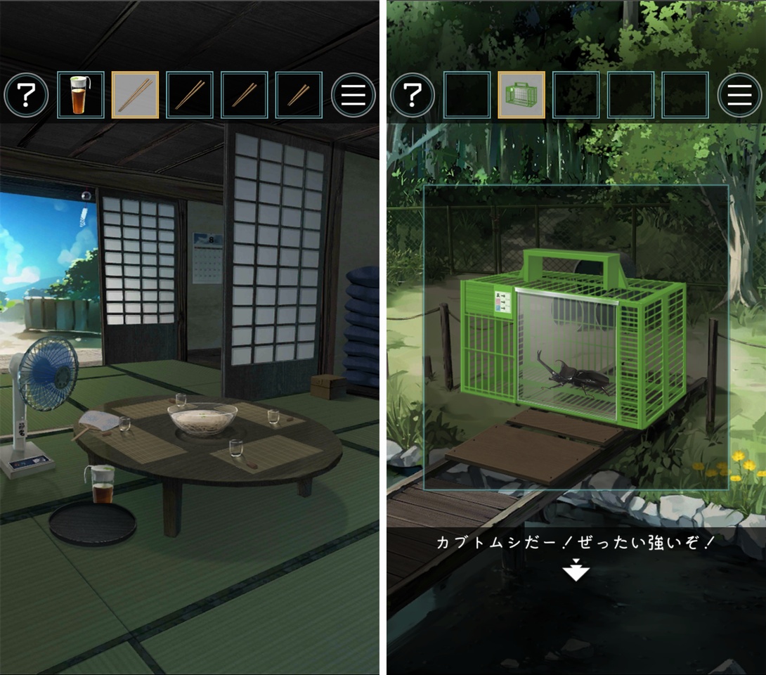 脱出ゲーム あの夏の日から脱出 androidアプリスクリーンショット2