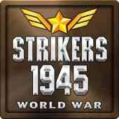 ストライカーズ 1945 ワールドウォーのアプリアイコン