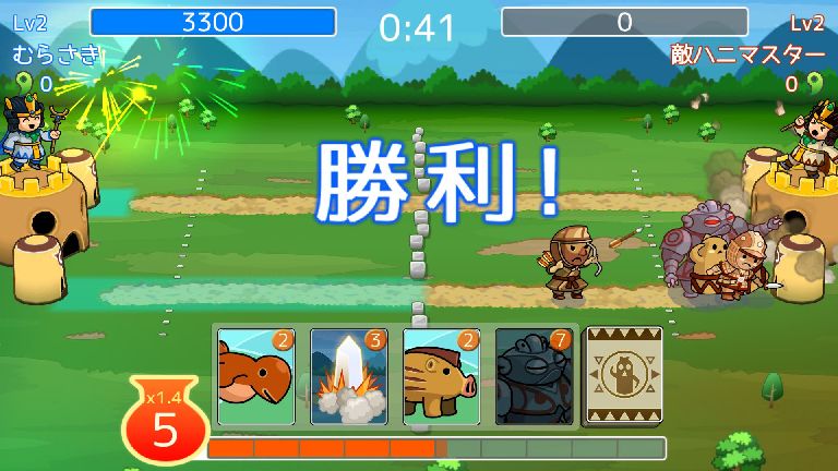 androidアプリ 激突！ハニワールド攻略スクリーンショット6