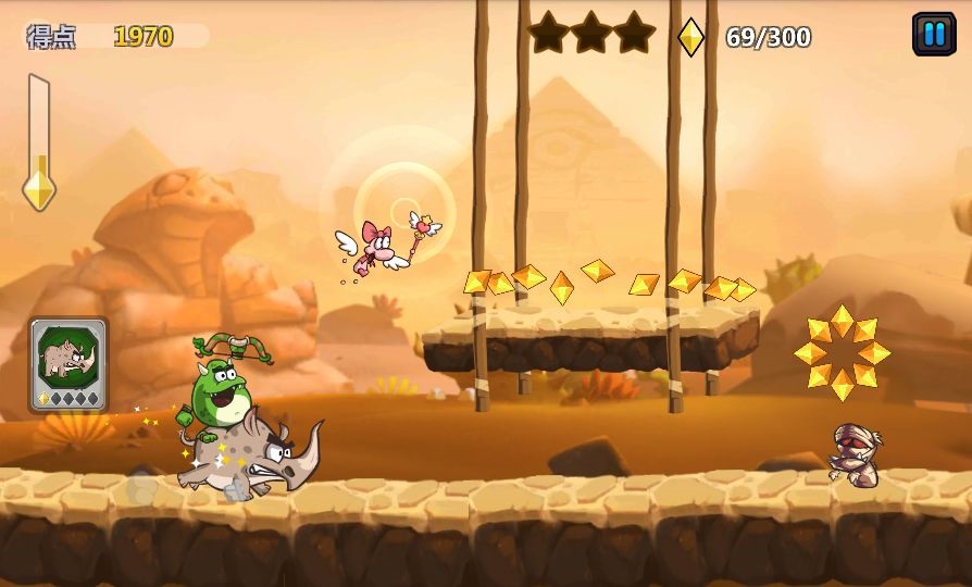 Monsu 2 androidアプリスクリーンショット1
