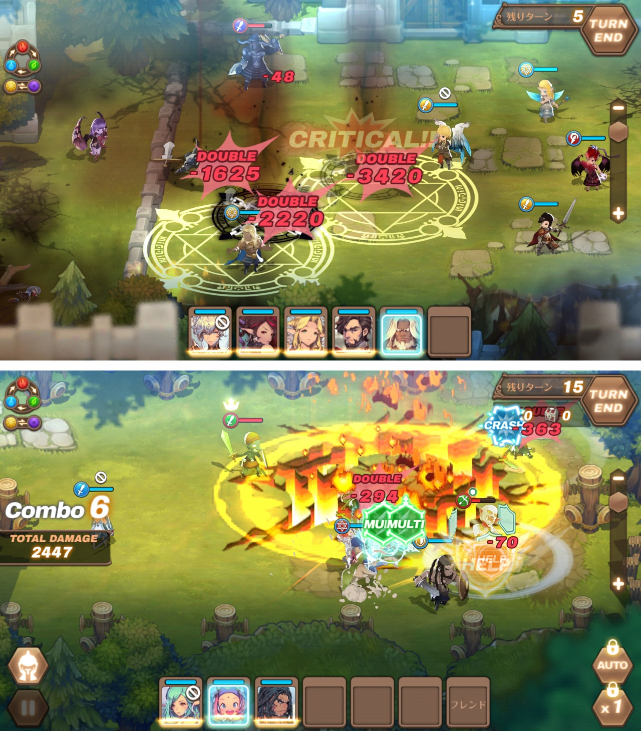 フィンガーナイツクロス【FINGER KNIGHTS X】 androidアプリスクリーンショット1