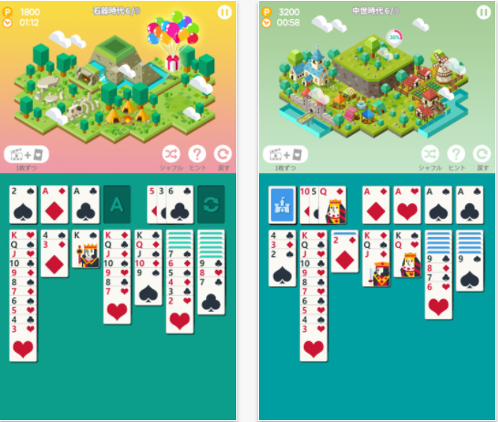 サクッとソリティアシティ androidアプリスクリーンショット1