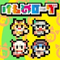 けものローグのアプリアイコン