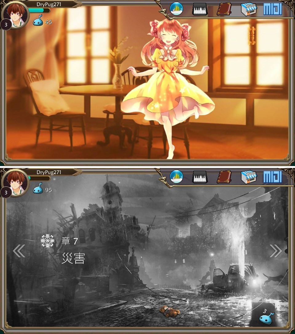 Nora androidアプリスクリーンショット2