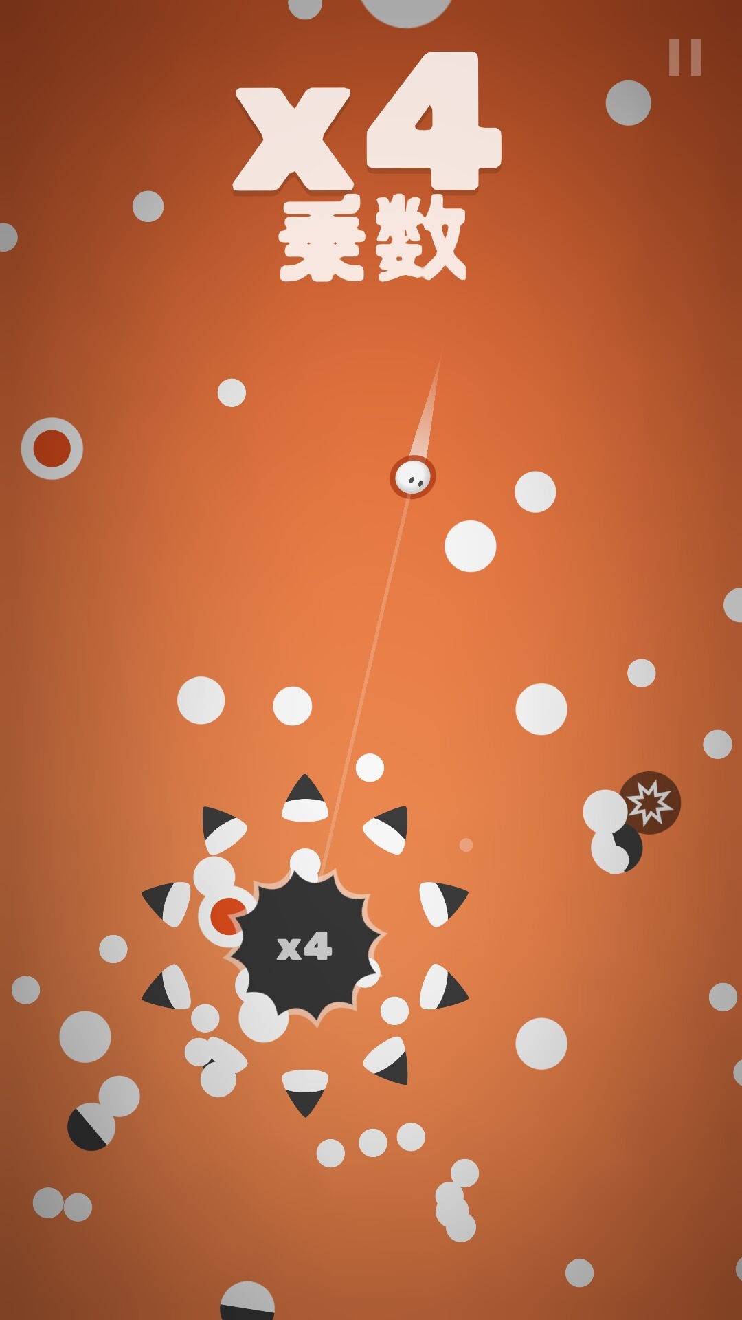 androidアプリ Leap On!攻略スクリーンショット5