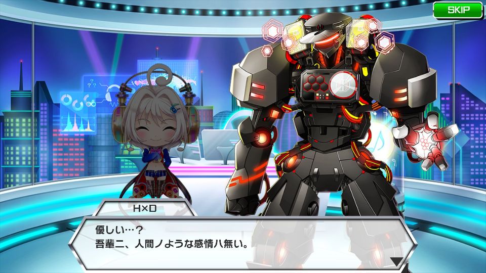 androidアプリ 7RHYTHM‐ナナリズム‐攻略スクリーンショット6