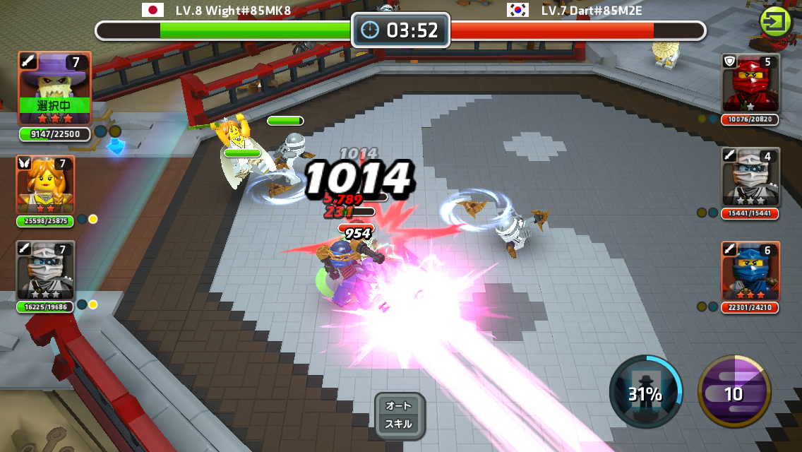 androidアプリ LEGO レゴ クエスト&コレクション攻略スクリーンショット7