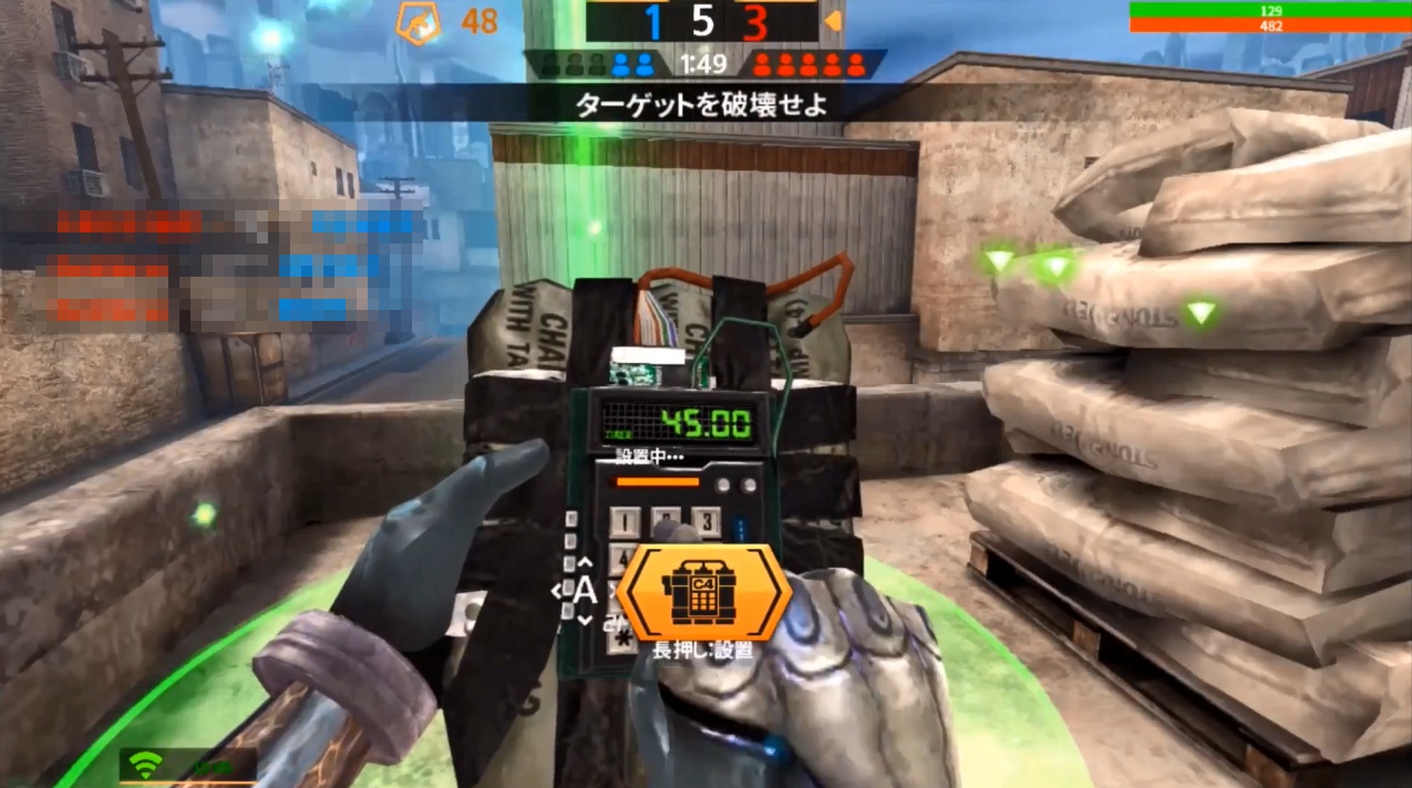androidアプリ GUNFIRE（ガンファイア）攻略スクリーンショット7