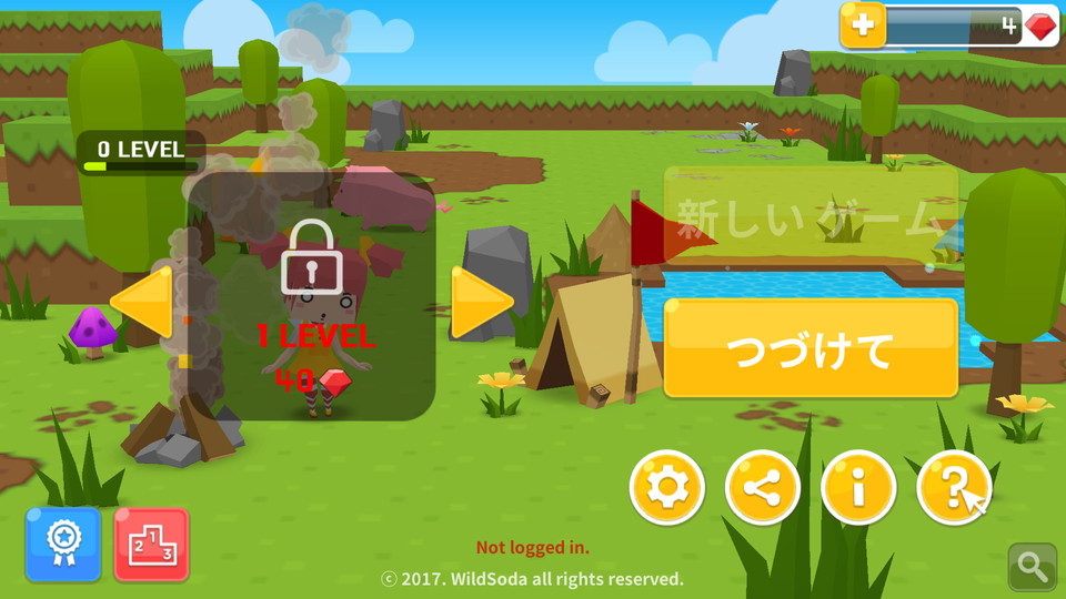 androidアプリ Mine Survival（マインサバイバル）攻略スクリーンショット7