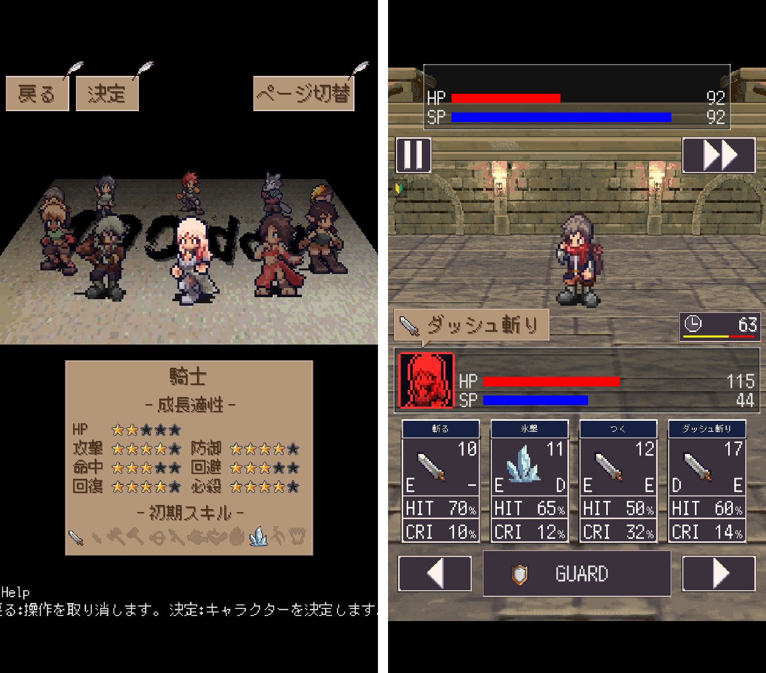 100days androidアプリスクリーンショット1