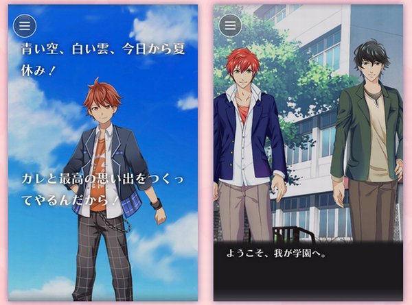 ラノゲツクールF androidアプリスクリーンショット3