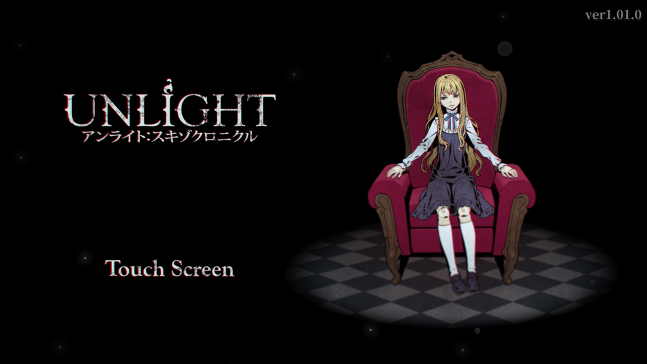 androidアプリ アンライト：スキゾクロニクル（Unlight:SchizoChronicle）攻略スクリーンショット1