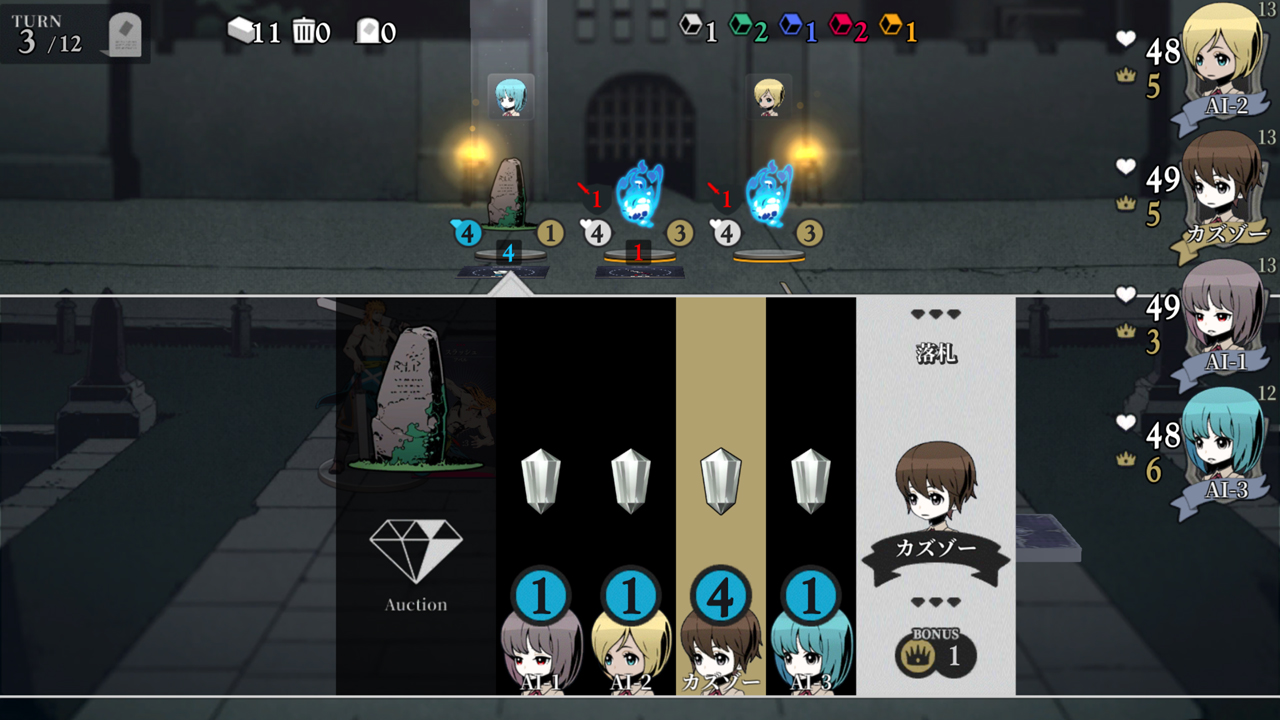 androidアプリ アンライト：スキゾクロニクル（Unlight:SchizoChronicle）攻略スクリーンショット5