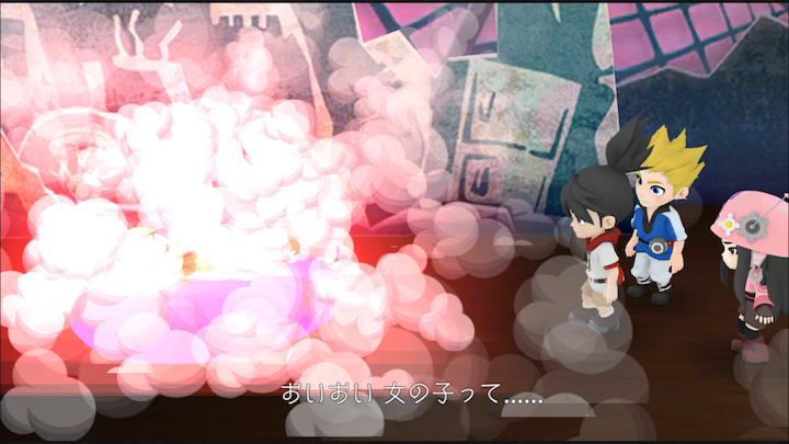 androidアプリ マグナとふしぎの少女攻略スクリーンショット4