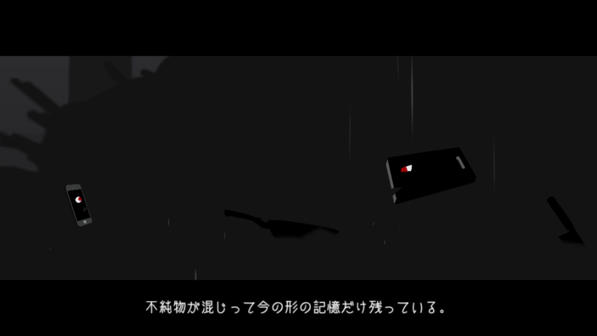 androidアプリ 100デナリ‐百枚の銀貨 REDDEN‐攻略スクリーンショット2