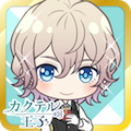 カクテル王子（カクプリ）のアプリアイコン