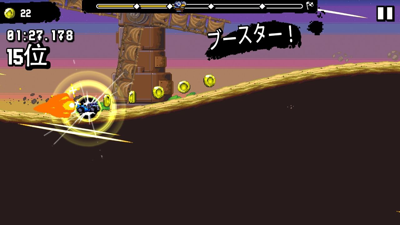 ロード・ウォリアーズ androidアプリスクリーンショット3