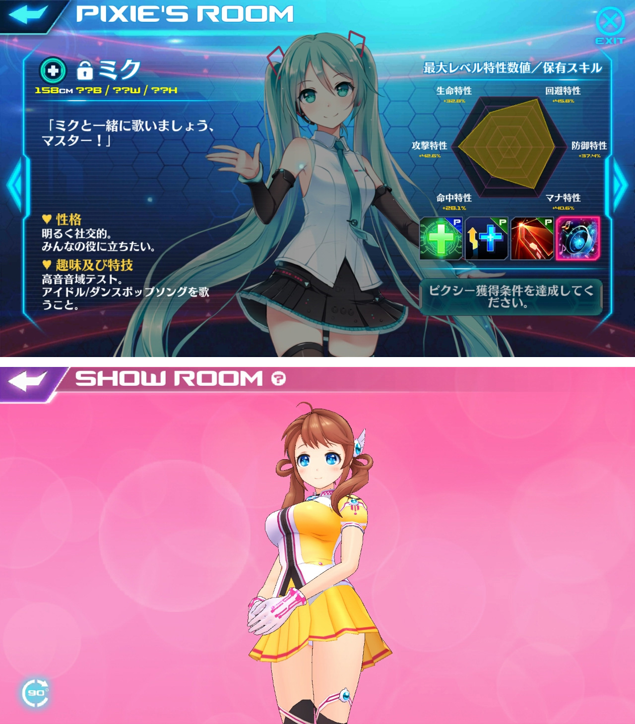 strastella_04