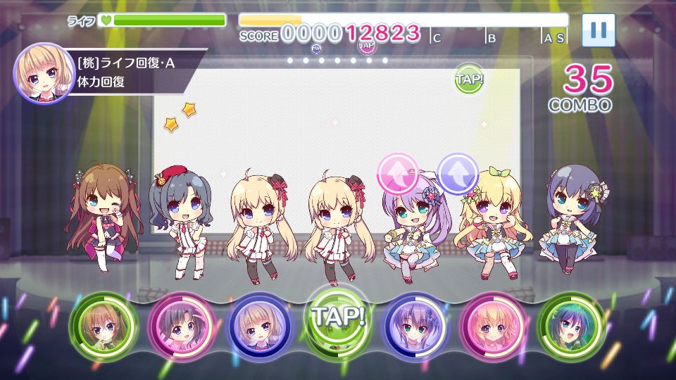 Re:ステージ！プリズムステップ androidアプリスクリーンショット2