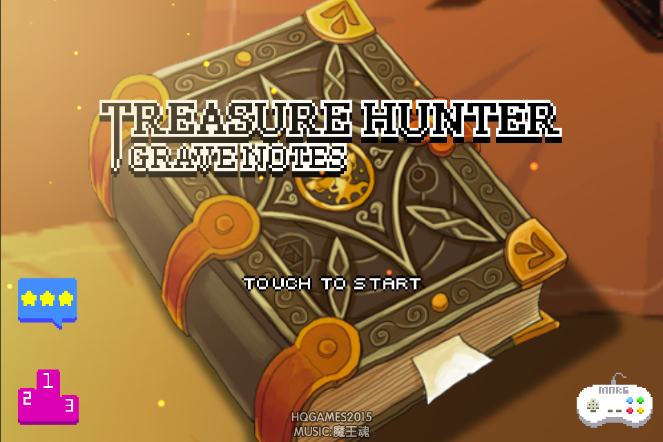 androidアプリ TreasureHunter（トレジャーハンター）攻略スクリーンショット1