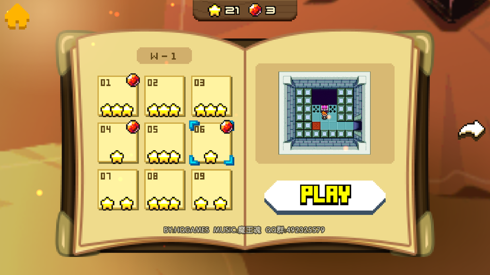 TreasureHunter（トレジャーハンター） androidアプリスクリーンショット3
