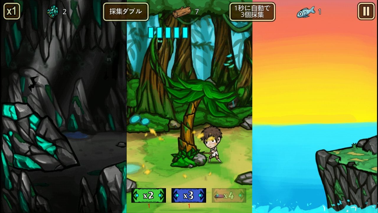 無人島生存 androidアプリスクリーンショット2
