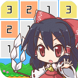 東方ラインパズルのアプリアイコン