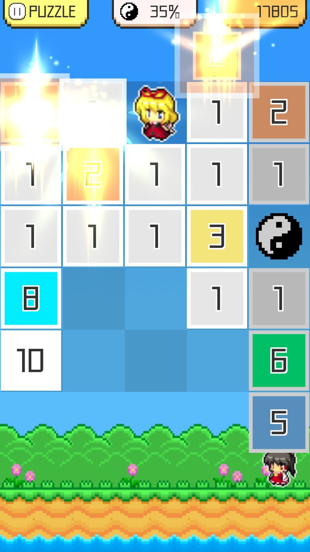 androidアプリ 東方ラインパズル攻略スクリーンショット3