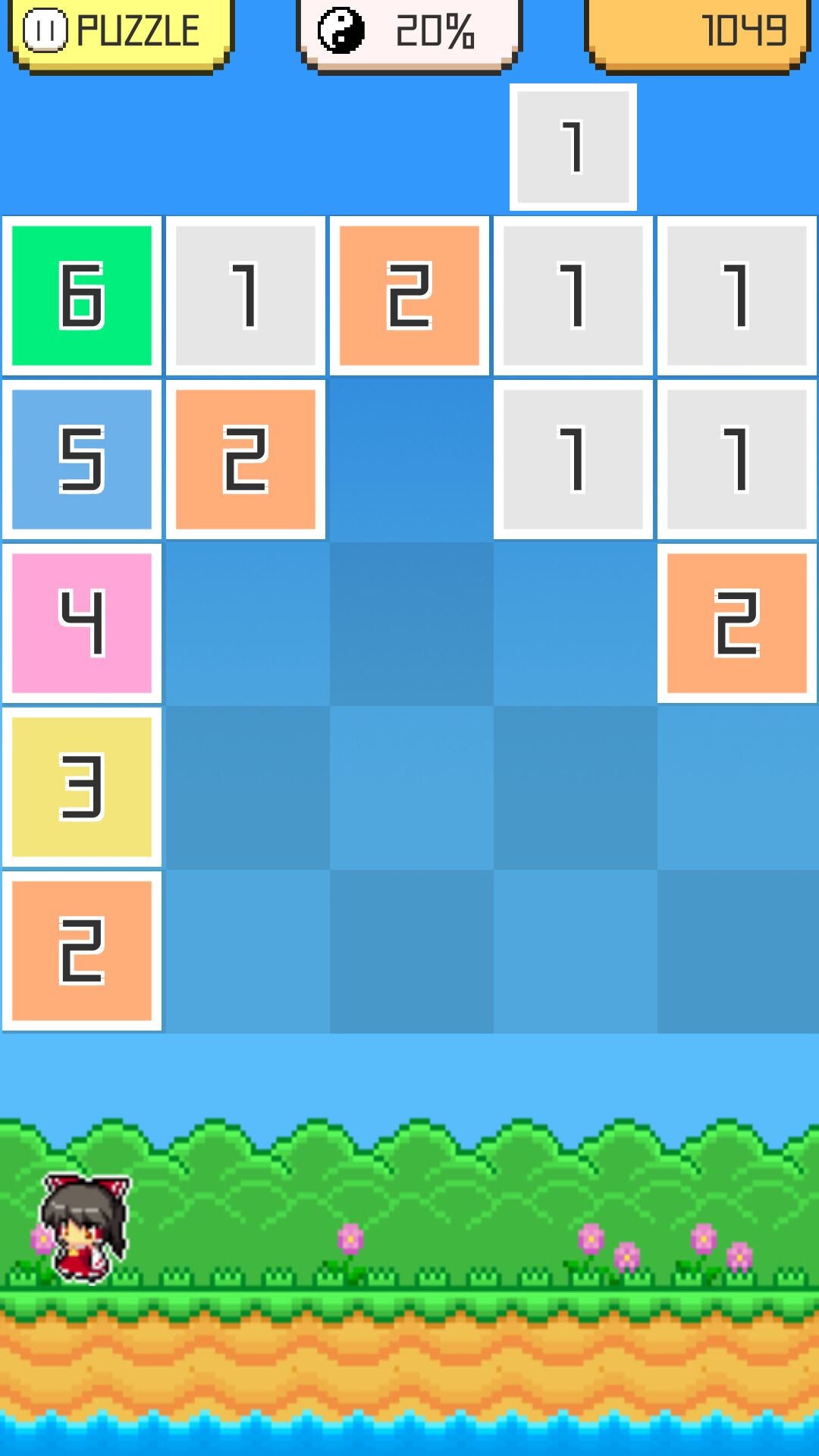東方ラインパズル androidアプリスクリーンショット2