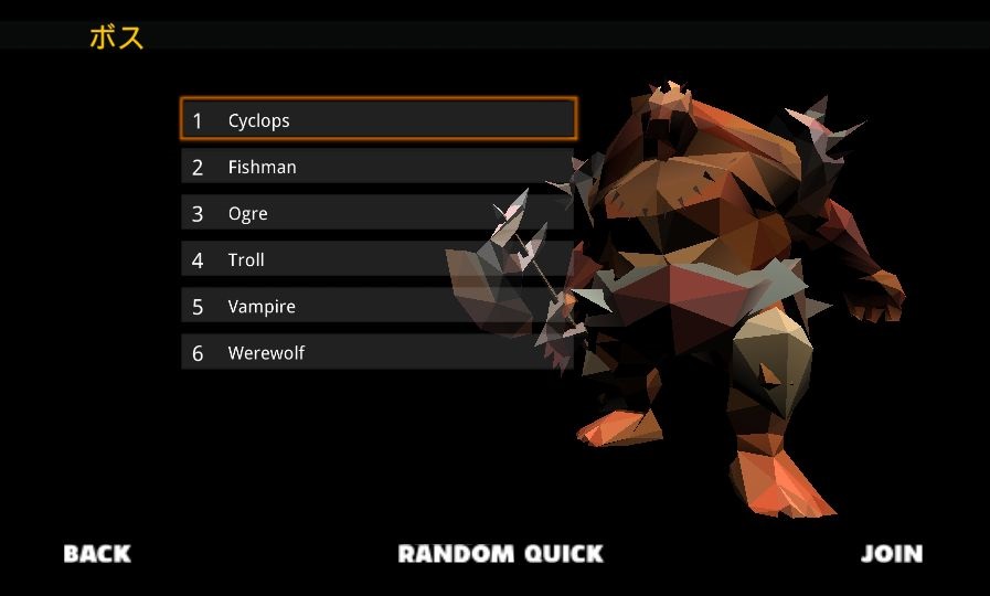 androidアプリ Pixel Blood Online（ピクセルブラッドオンライン）攻略スクリーンショット8