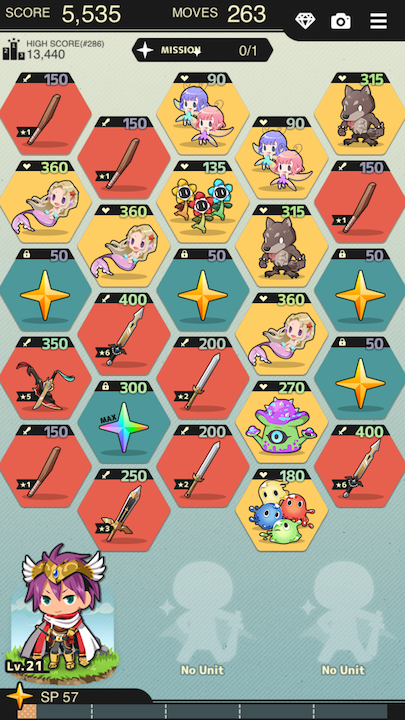 さすゆうパズル androidアプリスクリーンショット3