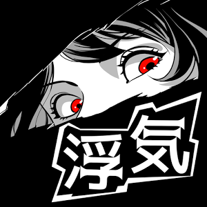 MASQUERADE～また浮気する？のアプリアイコン