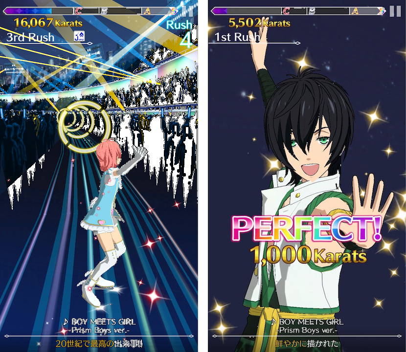 KING OF PRISM プリズムラッシュ！LIVE(キンプリラッシュ) androidアプリスクリーンショット1