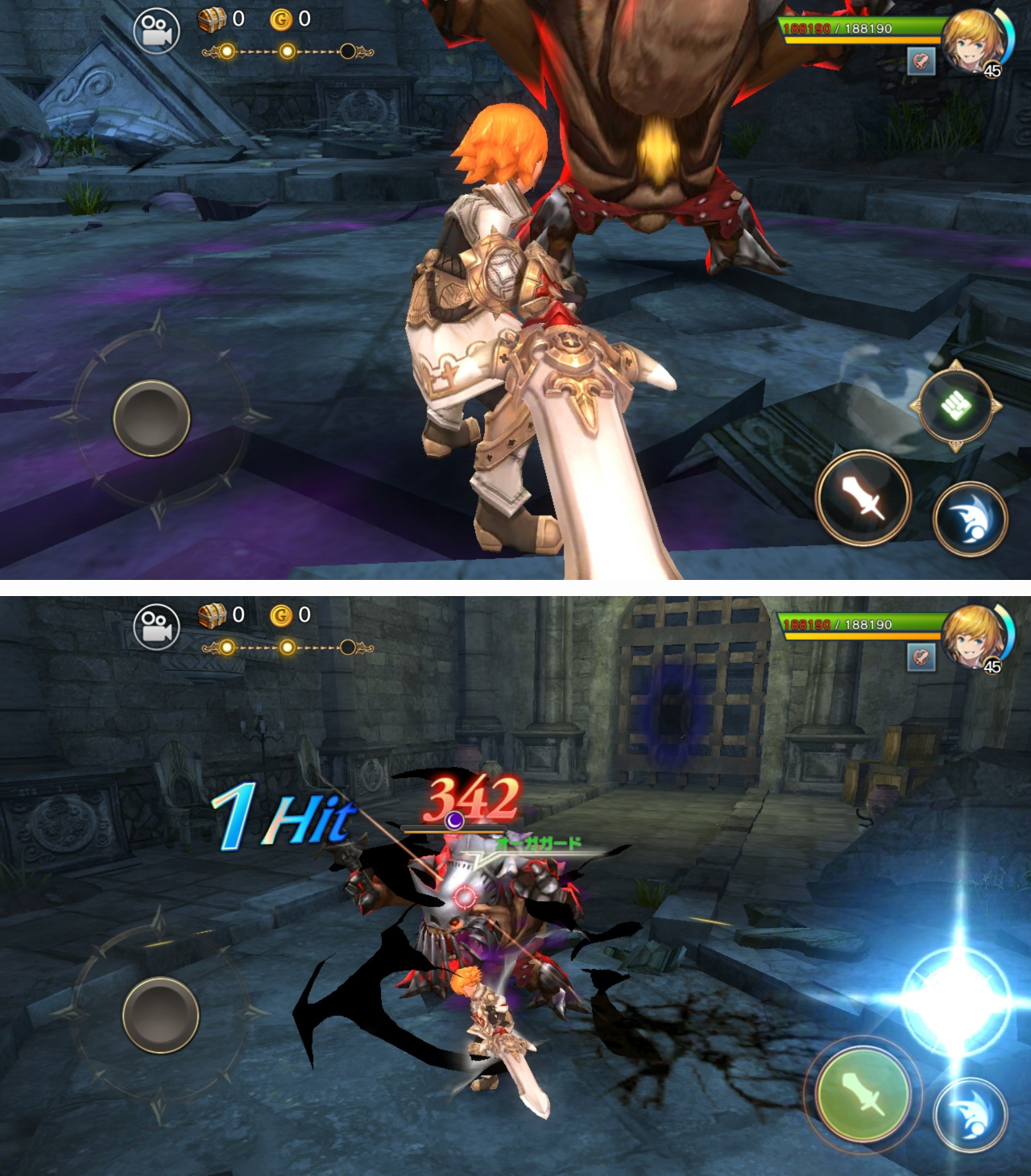 セレンシアサーガ：ドラゴンネスト androidアプリスクリーンショット3