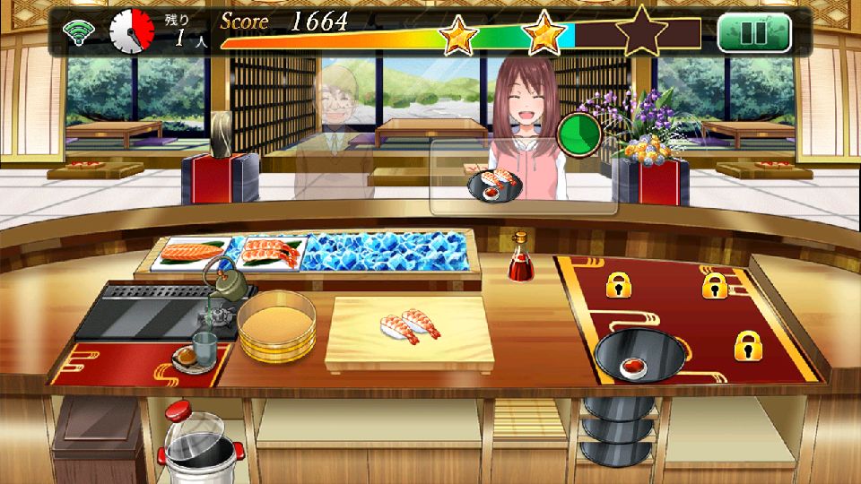 めしクエ androidアプリスクリーンショット1