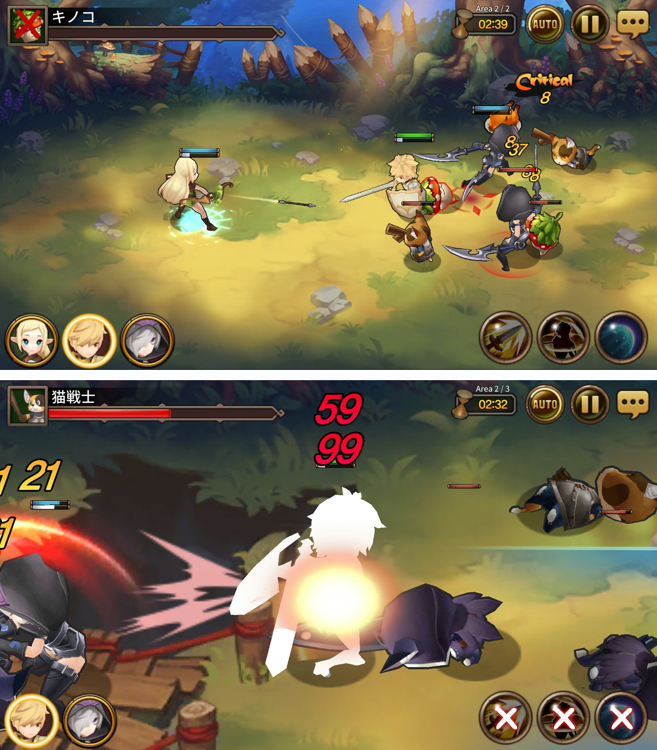 ユニオンリーグ androidアプリスクリーンショット1