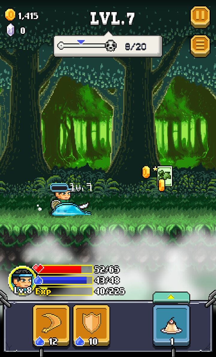 androidアプリ ザ マイティ ヒーロー（The Mighty Hero）攻略スクリーンショット3
